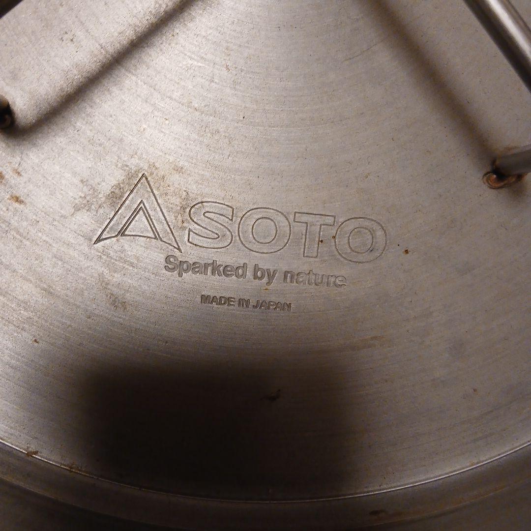 キャンプセットUNIFLAME アウトドア調理器具セット