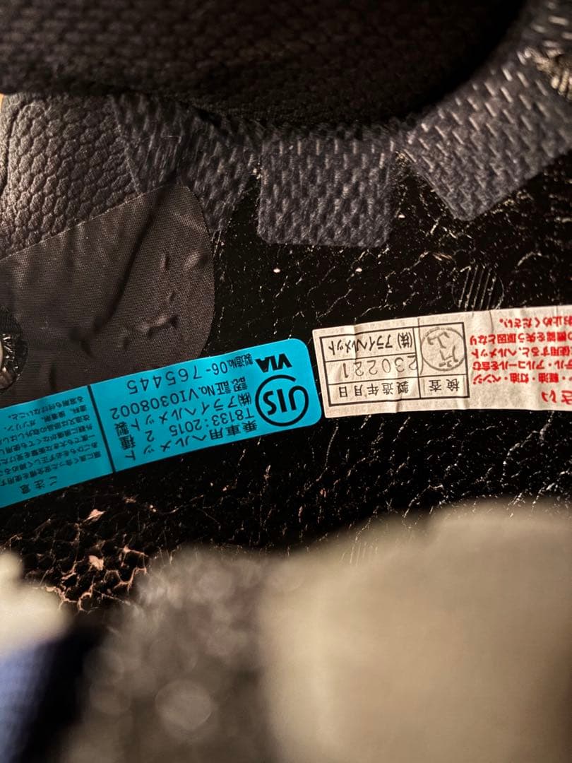 Arai フルフェイスヘルメット ラパイドネオ　アイボリー