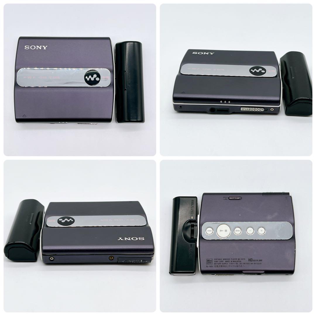 【入手困難】SONY ソニー Hi-MD MDウォークマン MZ-EH70