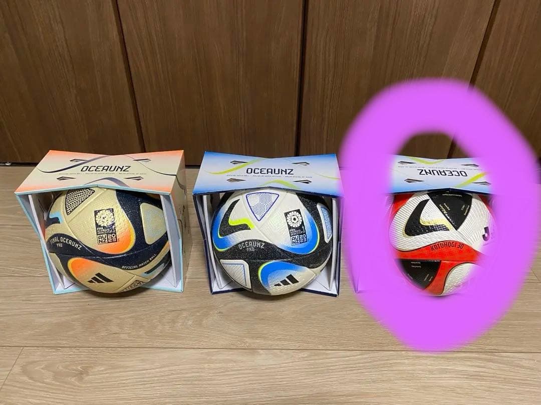 アディダス オーシャンズ 丸のみ