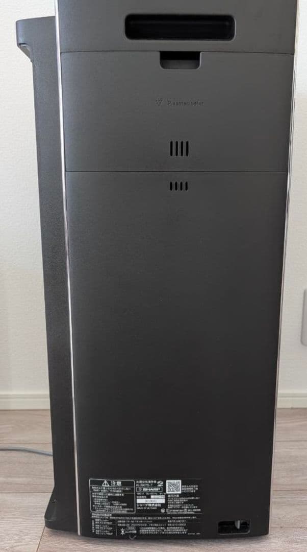 【楓】KI-RX75-T 2024 プラズマクラスター空気清浄機