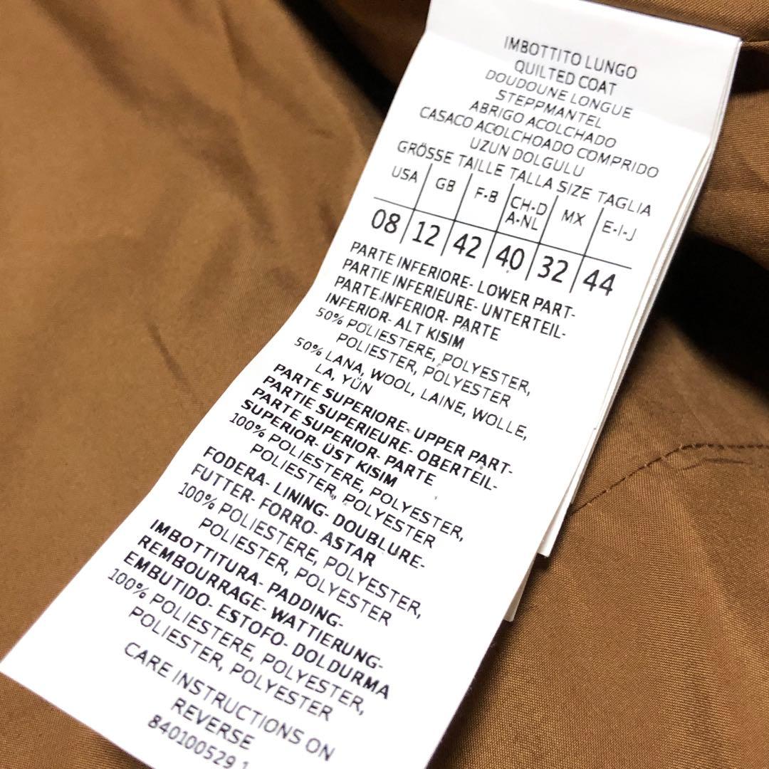 現行モデル　新品未使用　マックス&コー　チェスターコート　キルティング　キャメル