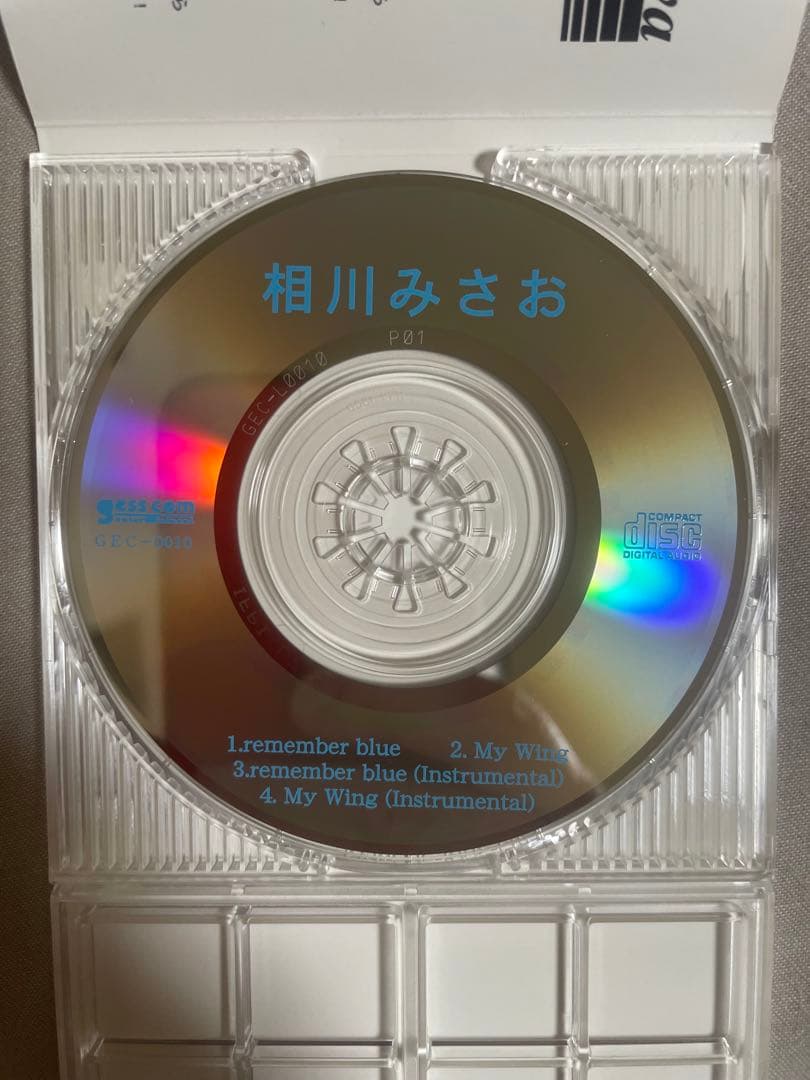 8cm CD 相川みさお remember blue 生唾ゴックンボディ