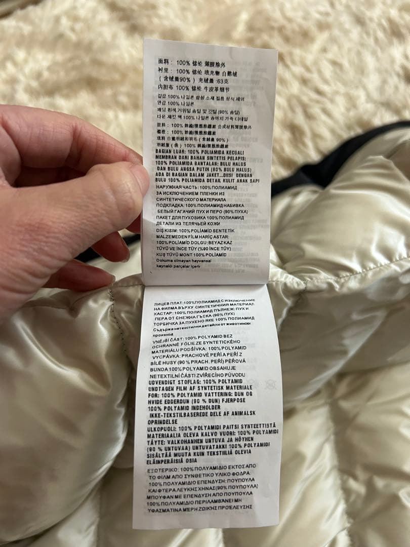 PRADA ブラック ダウンベスト　サイズ38