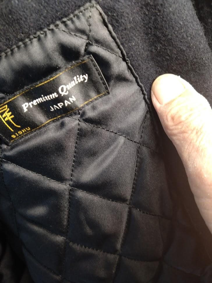 Van JACスタジャン ウールレザー