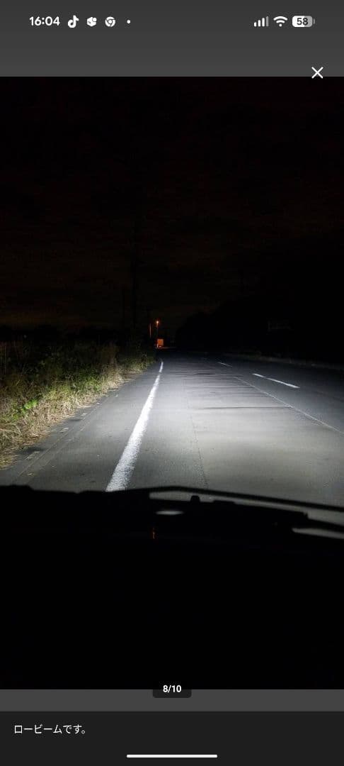 ホンダ車用65W×2 LEDバルブ 702K-6000K 10000lm×2