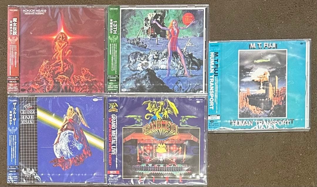 本城美沙子初期CDセット