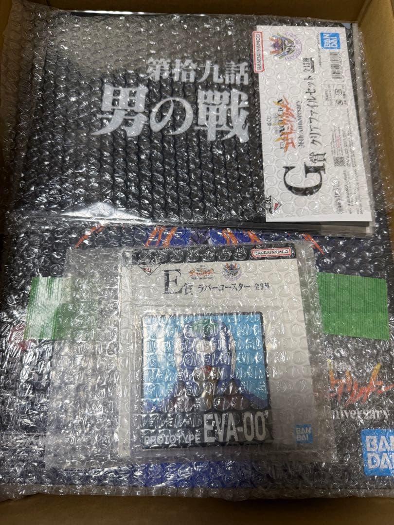 エヴァンゲリオン一番くじ 30th ラストワン オマケ付き
