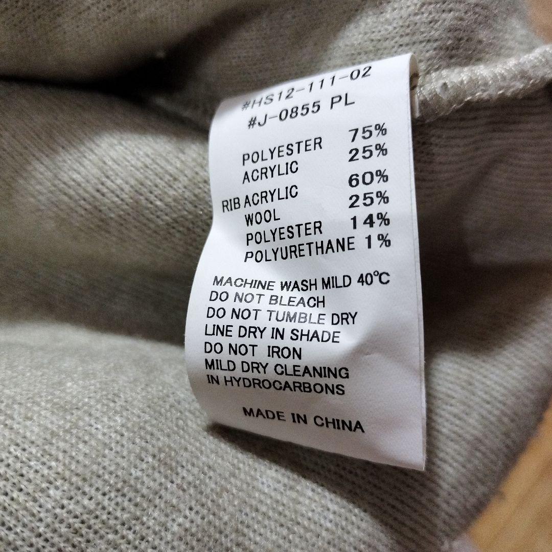 極美品 ジムフレックス Gymphlex 14 M ボア ベスト ベージュ