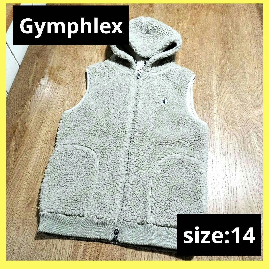 極美品 ジムフレックス Gymphlex 14 M ボア ベスト ベージュ