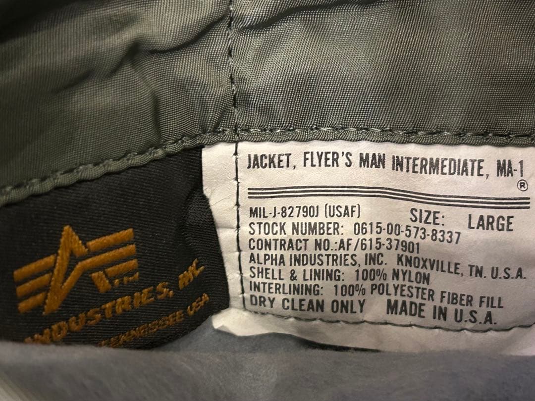 90s ALPHA MA-1 anytee USA製 短丈 キムタク カーキ