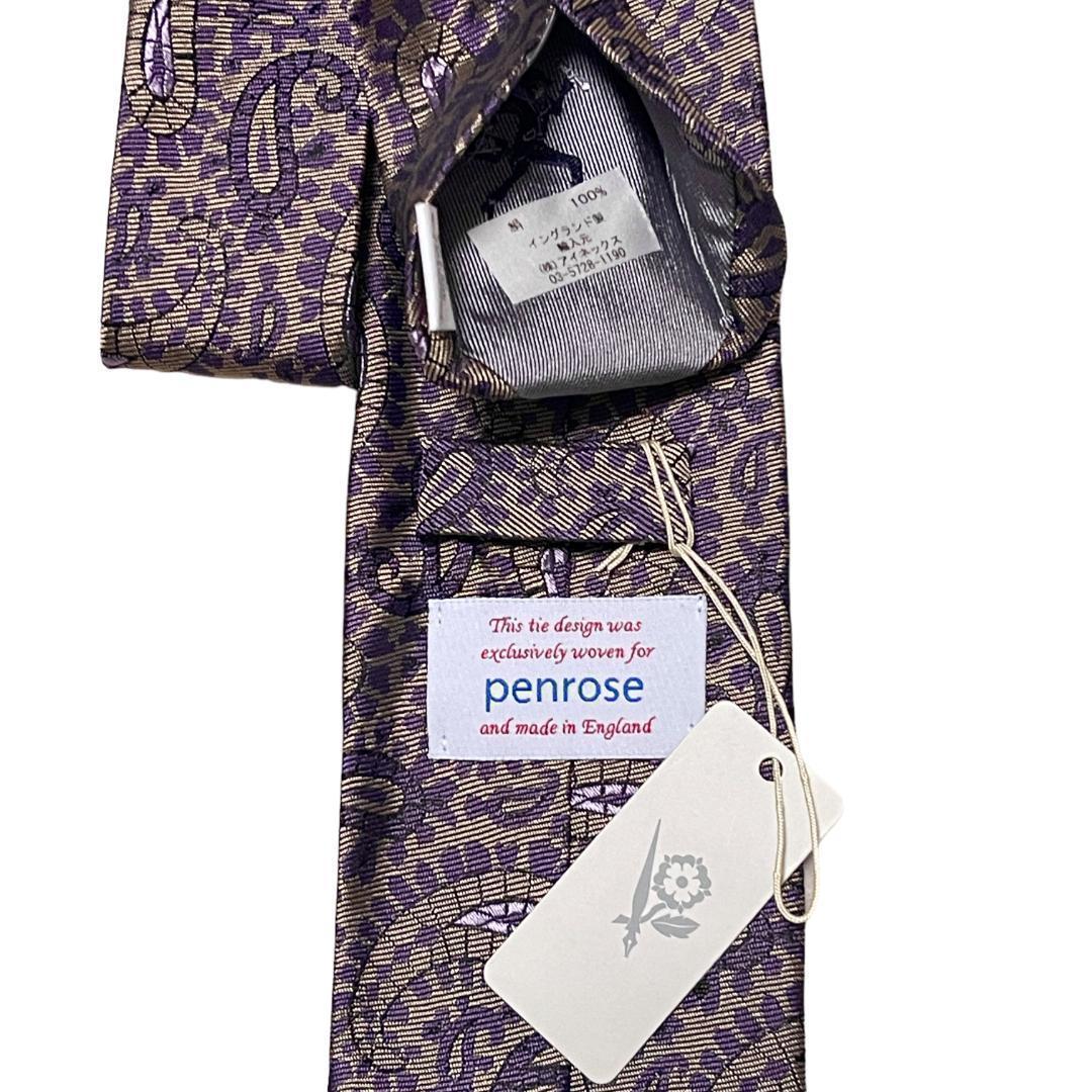 Penrose ペンローズ シルクネクタイ ペイズリー 6 イギリス製 グレー紫
