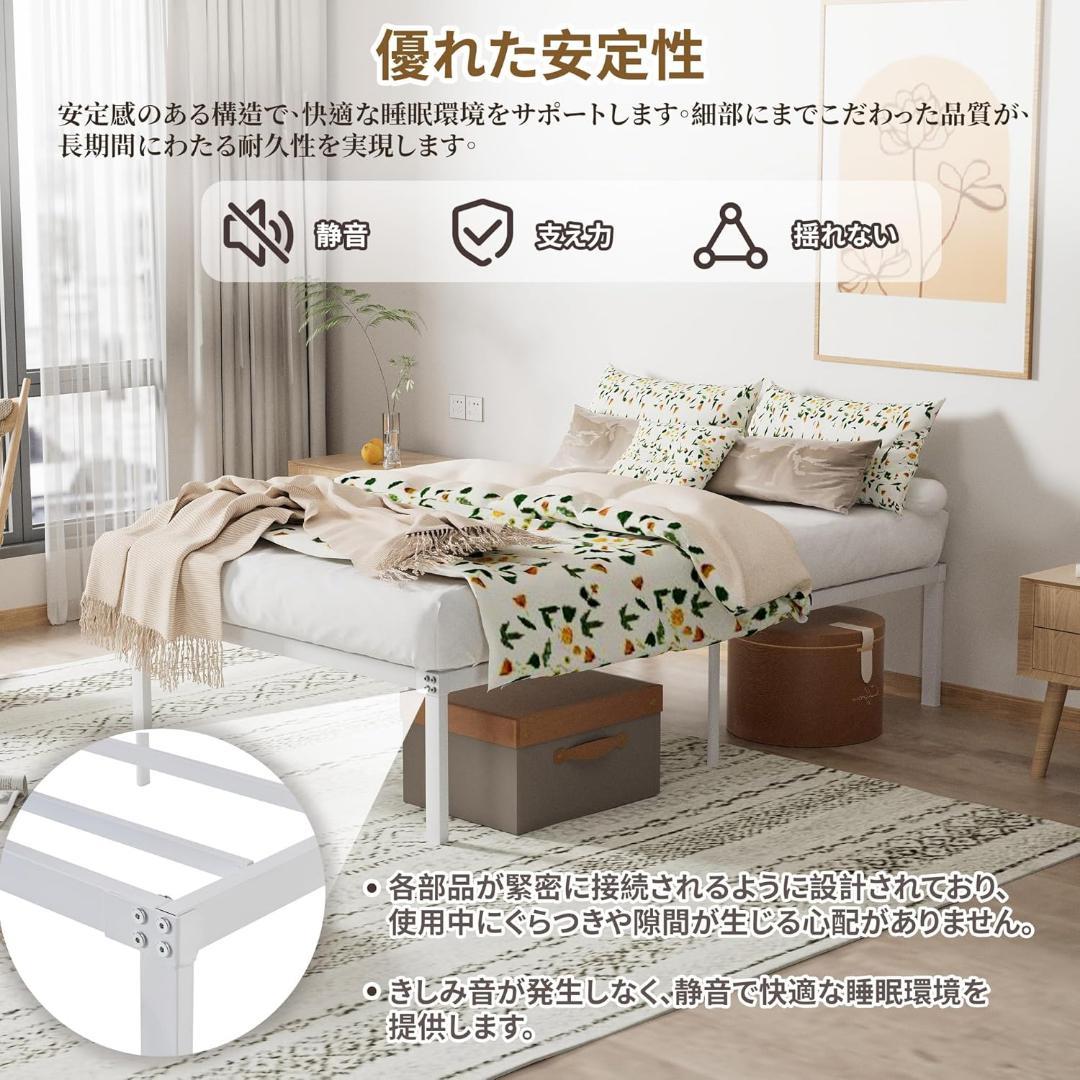 ベッドフレーム セミダブル ローベッド 寝具 ベッド下収納 通気性 スチール