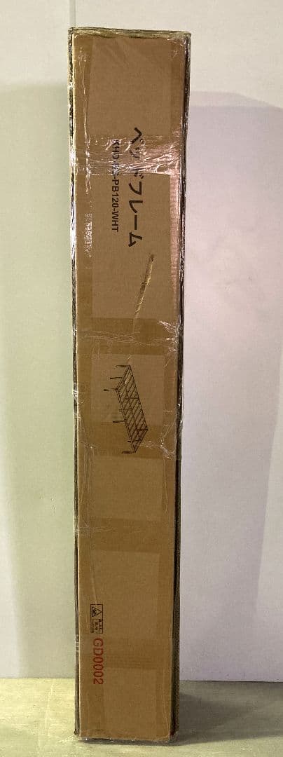 ベッドフレーム セミダブル ローベッド 寝具 ベッド下収納 通気性 スチール