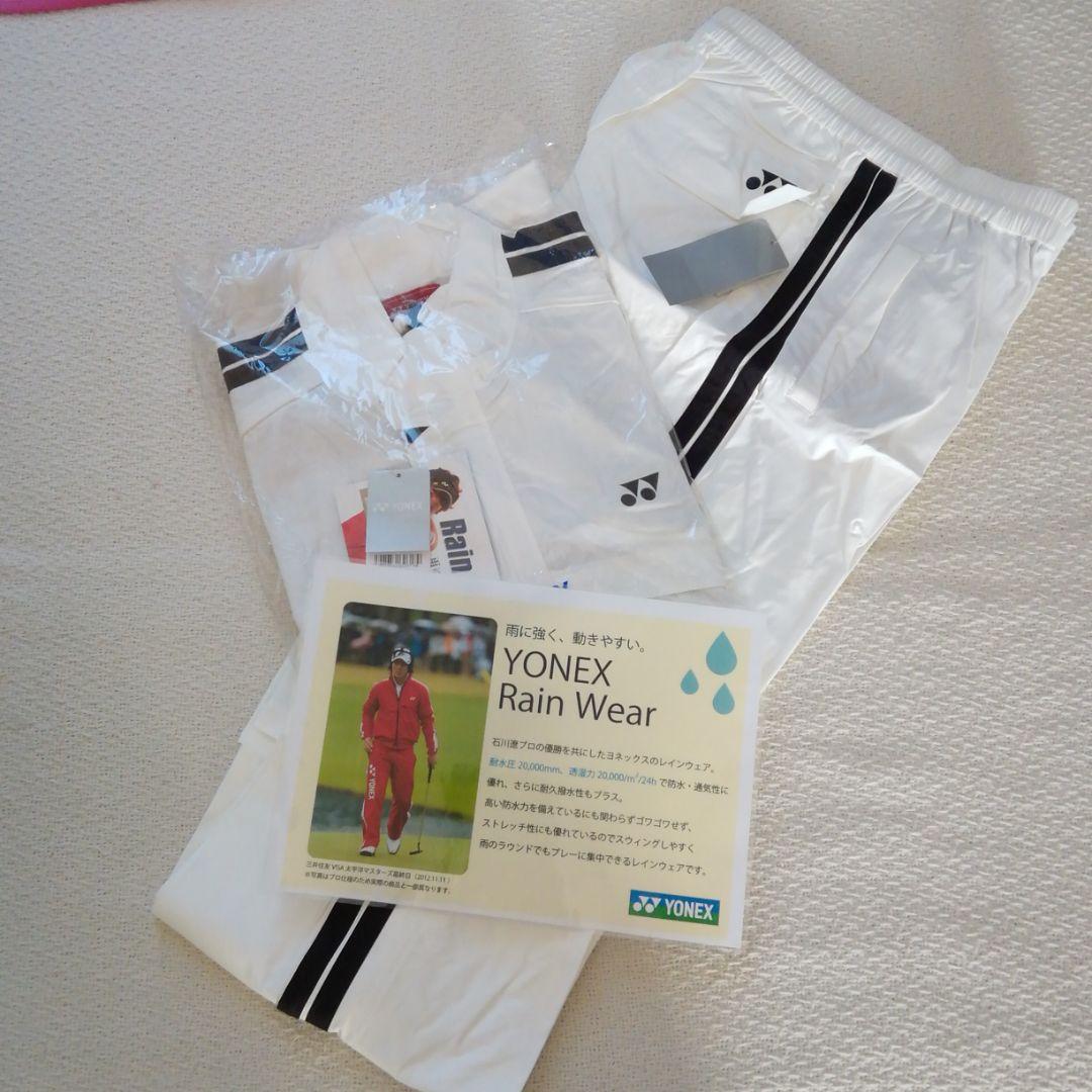 ヨネックスゴルフウェア　石川遼モデル　2011年レインウェア　上下セットアップ