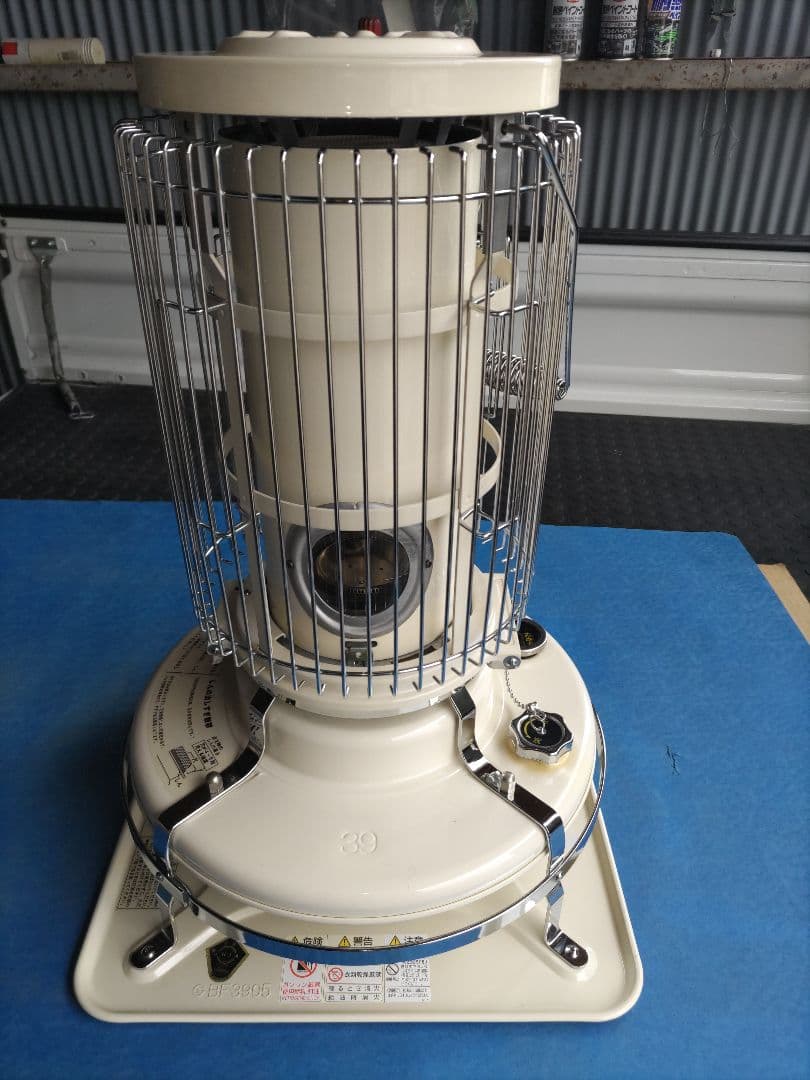 Aladdin ブルーフレームヒーター BF3905