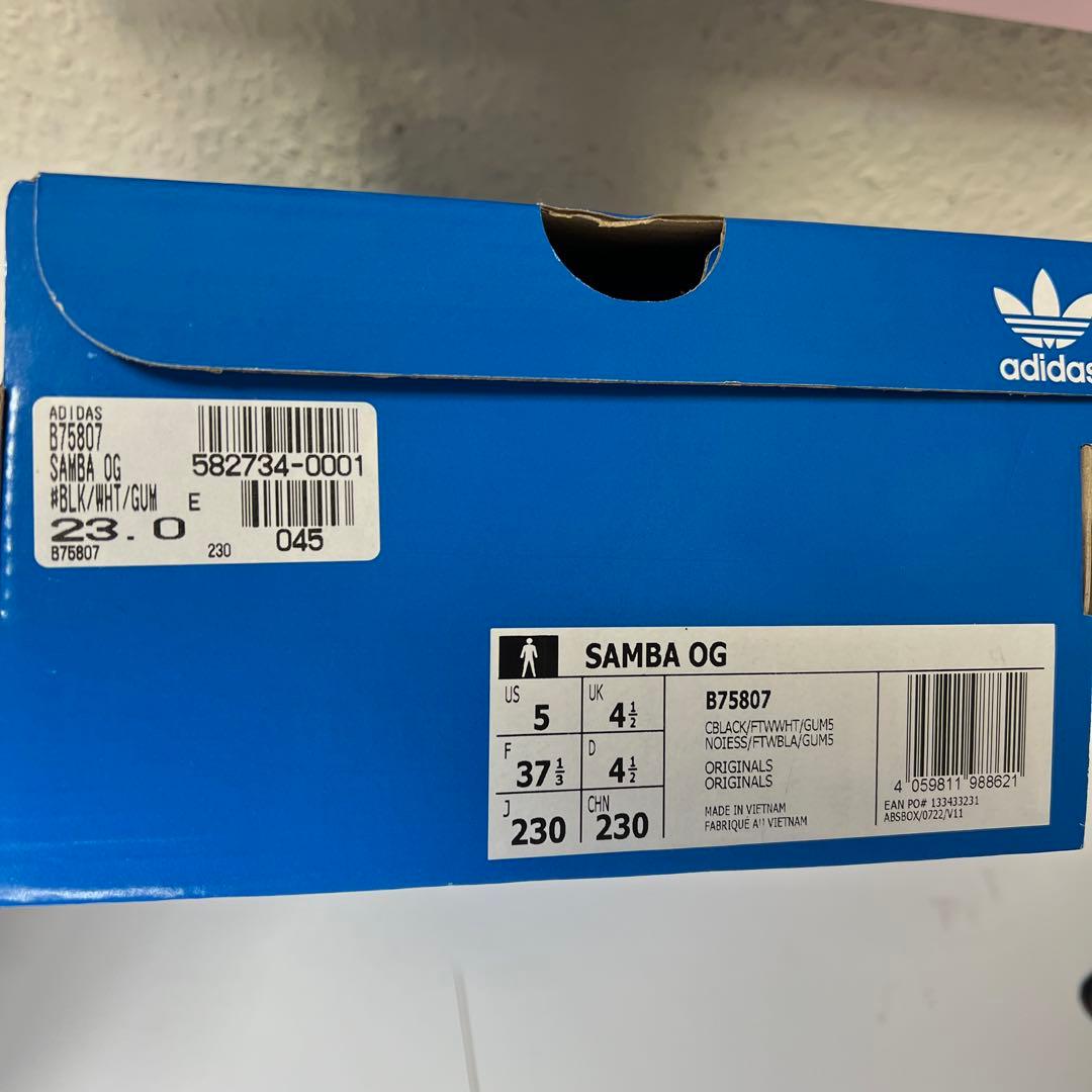 adidas Samba OG ブラック/ホワイト 230