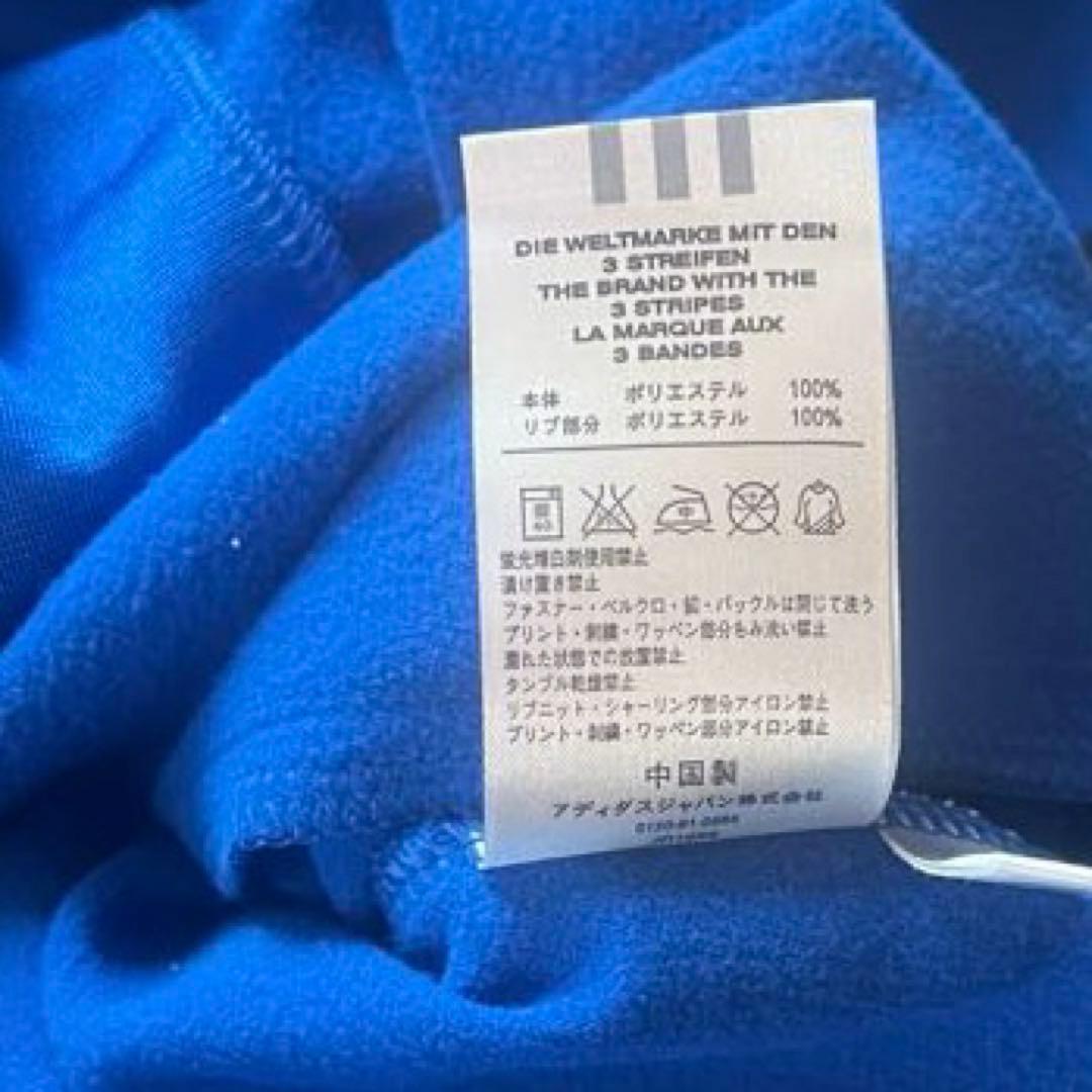 【稀少】adidas アディダス　サッカー日本代表　ジャージ　トラックジャケット