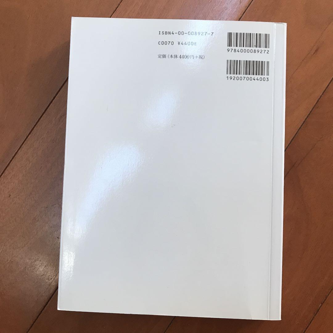 コンセプチュアル・アート