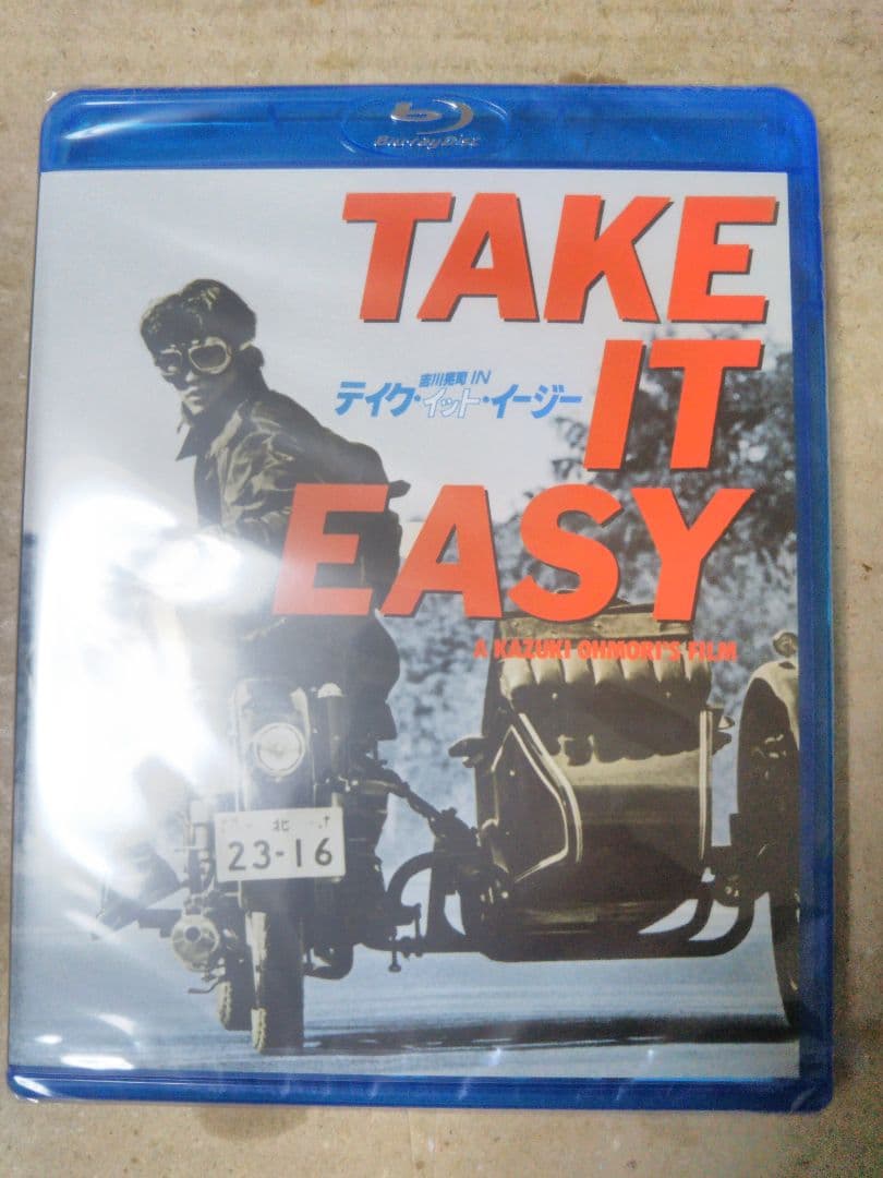 邦画・日本映画 TAKE IT EASY Blu-ray