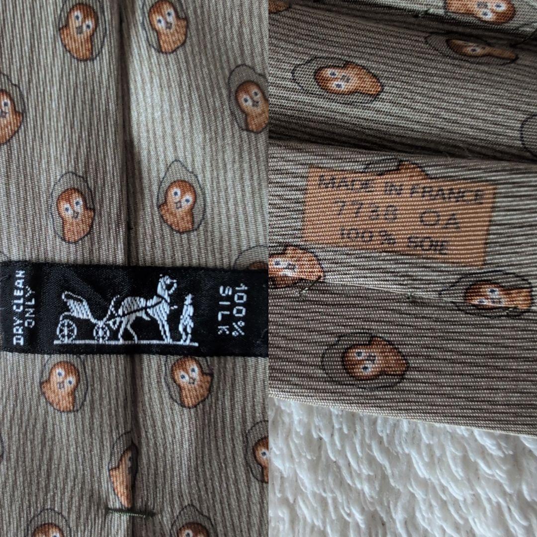 HERMES　エルメス　ネクタイ　フクロウ　総柄　ドット　グレージュ系