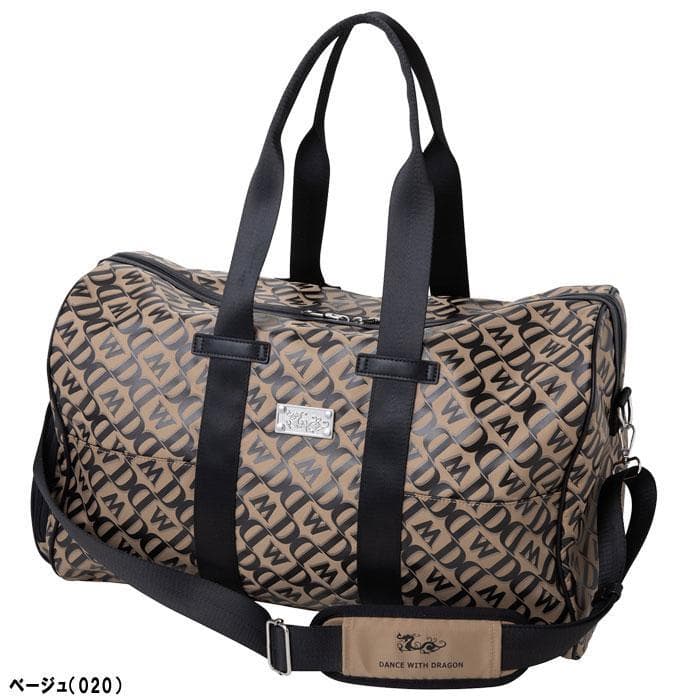 ★新品★ダンスウィズドラゴン★モノグラムプリントボストンバッグ★BE