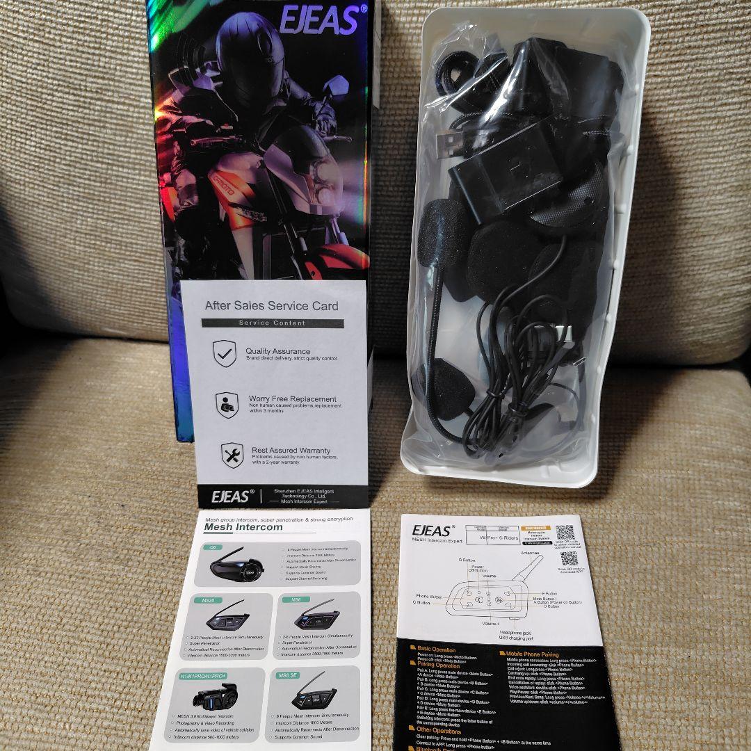 EJEAS V6 Pro バイク インカム 2台セット、新品未使用