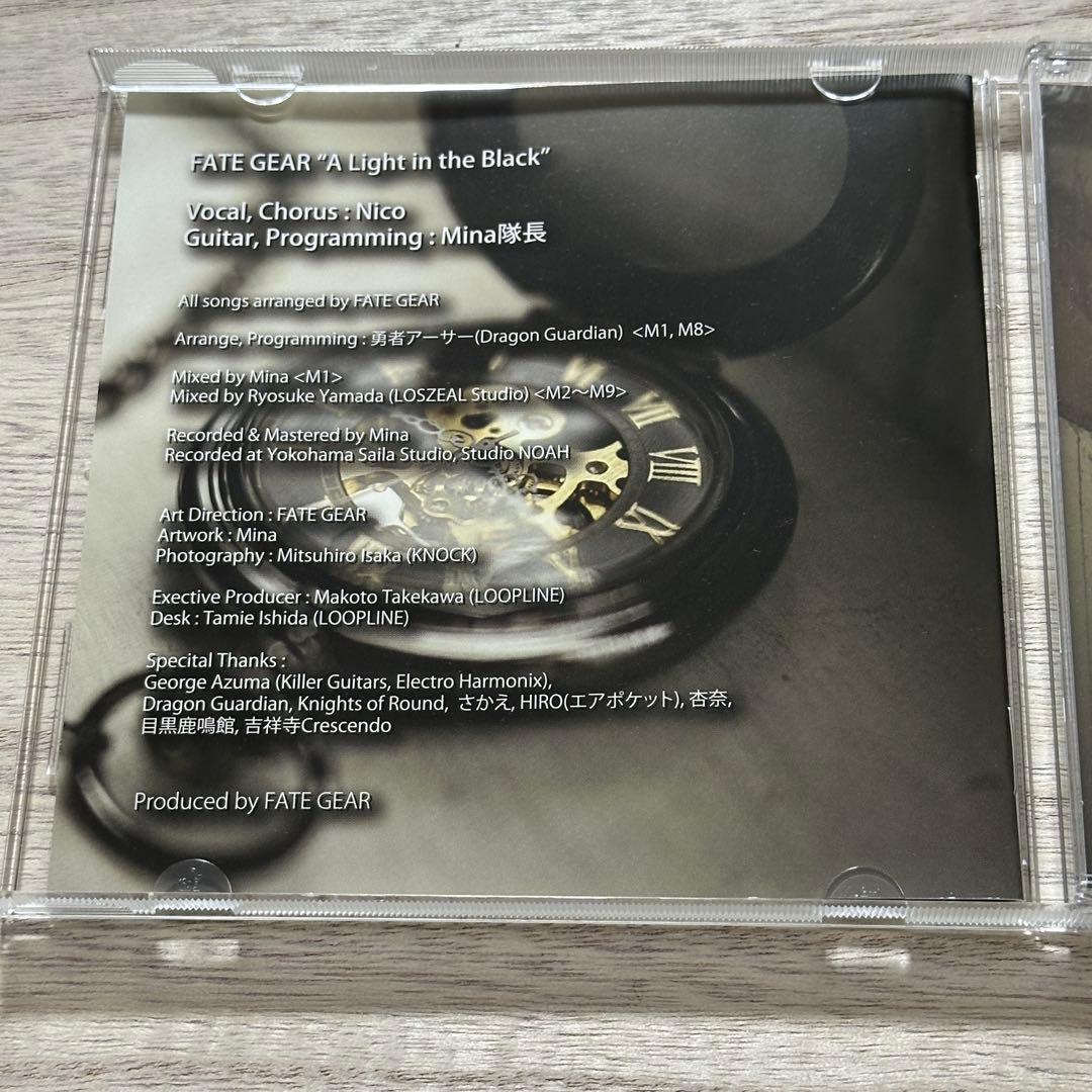 フェイト・ギア / ア・ライト・イン・ザ・ブラック【ジャパメタCD】