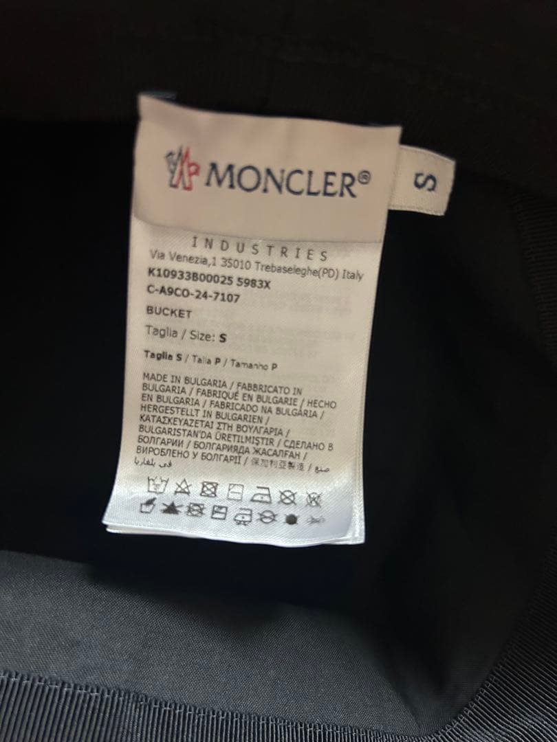 MONCLER ブラック バケットハット　S
