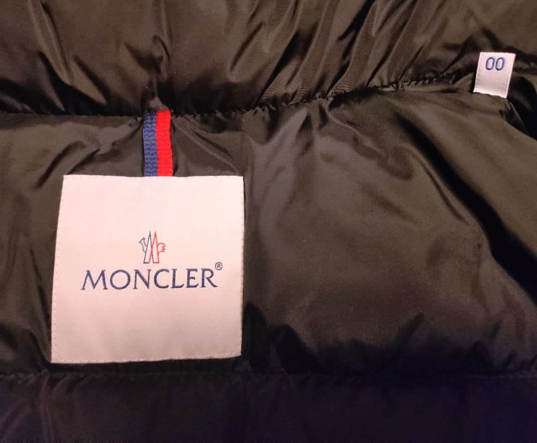 【未使用級】モンクレール MONCLER GALLINULE ダウンベスト