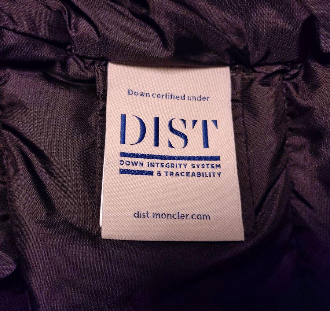 【未使用級】モンクレール MONCLER GALLINULE ダウンベスト