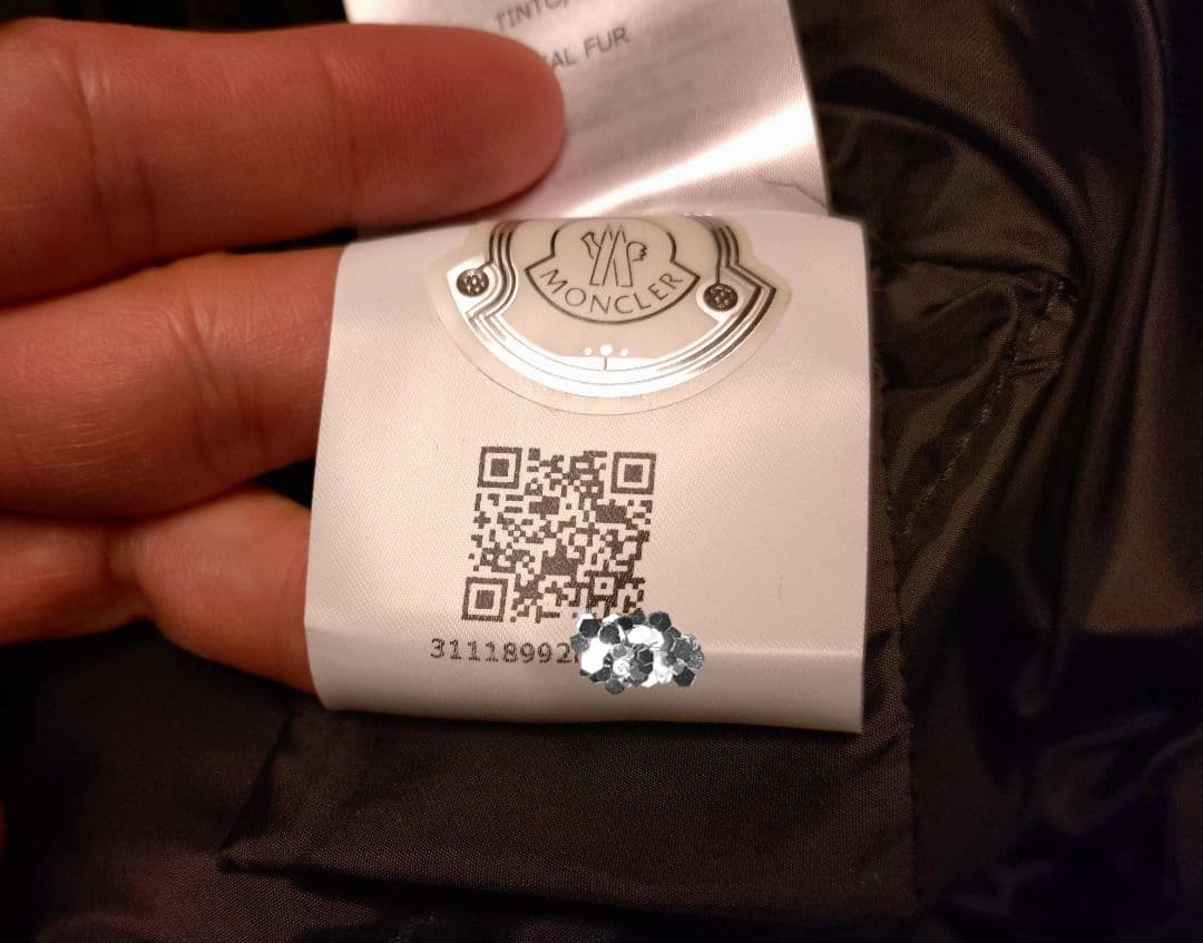 【未使用級】モンクレール MONCLER GALLINULE ダウンベスト