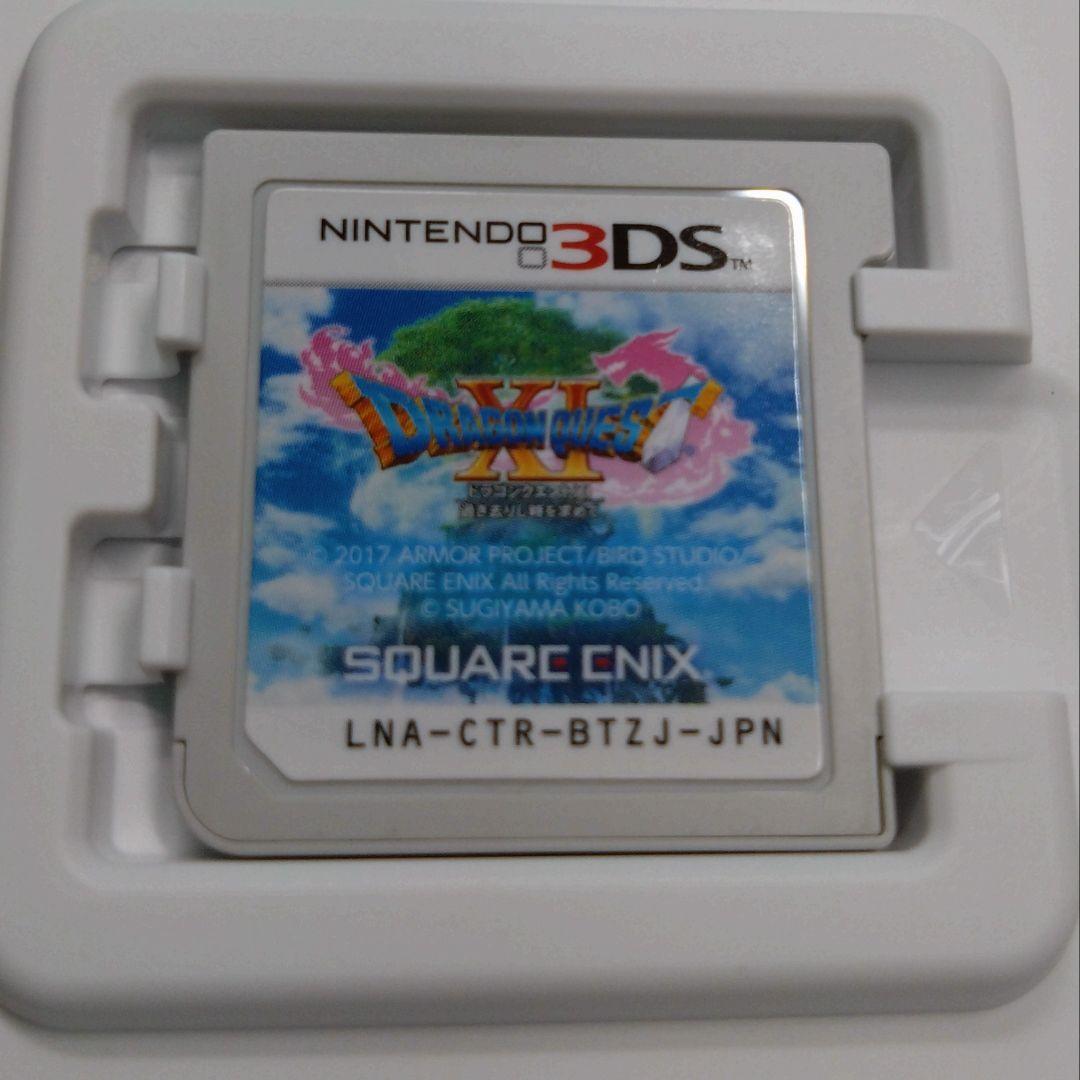 DS 3DS ソフト　ドラゴンクエスト　シリーズ　任天堂