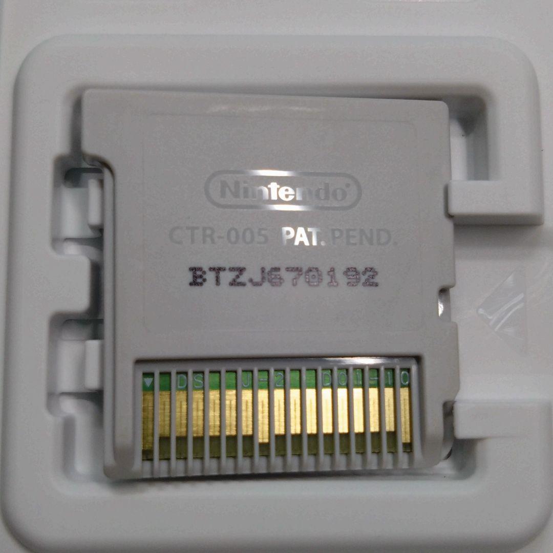 DS 3DS ソフト　ドラゴンクエスト　シリーズ　任天堂