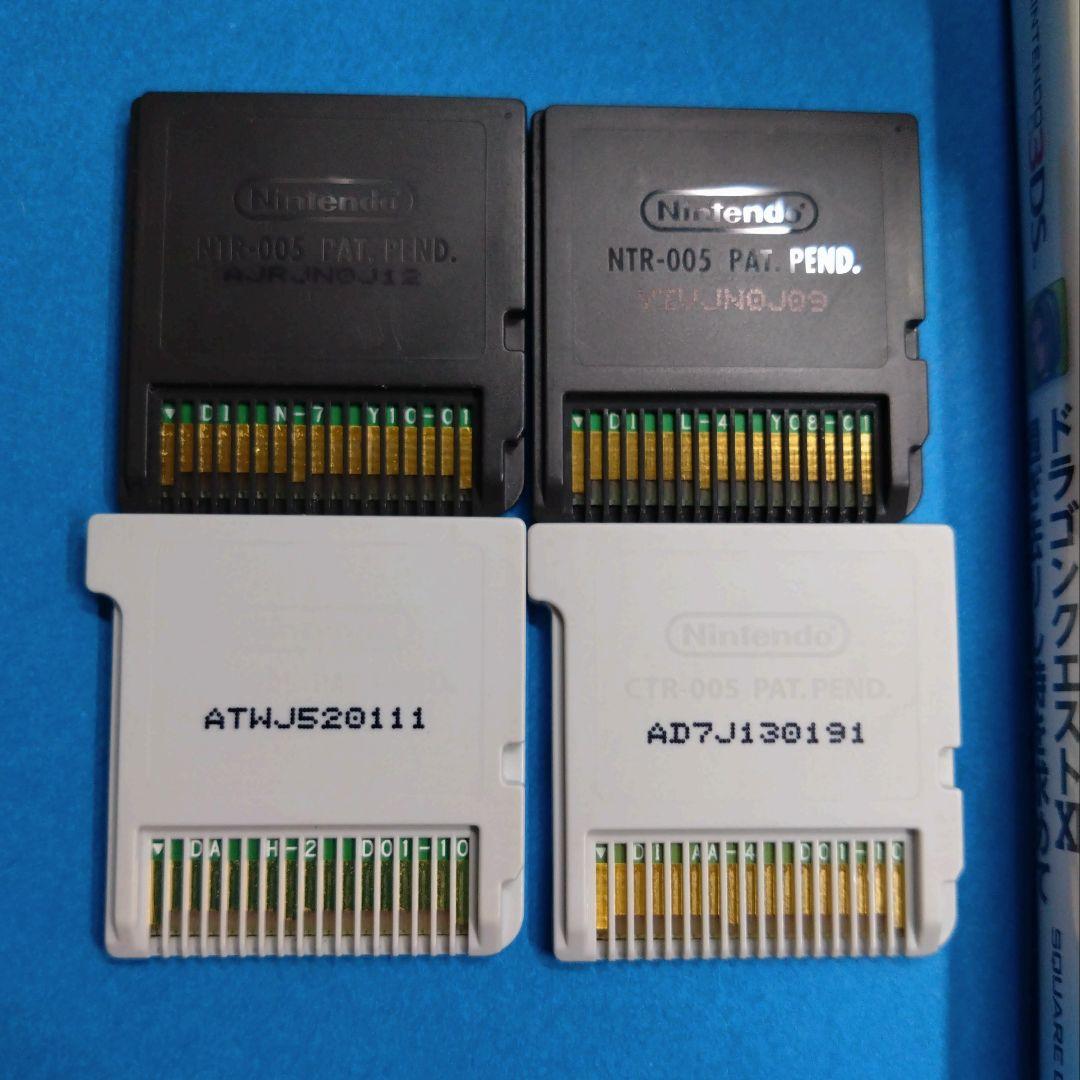 DS 3DS ソフト　ドラゴンクエスト　シリーズ　任天堂