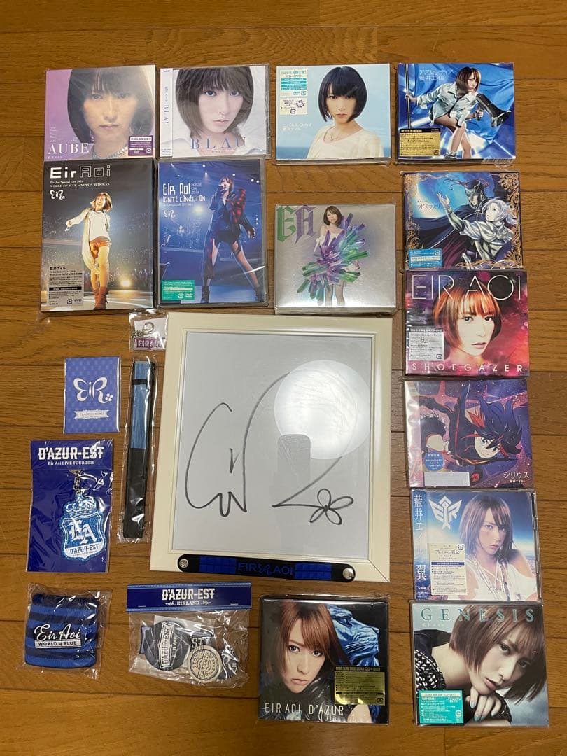 藍井エイル　CD・DVD・グッズ・サイン色紙