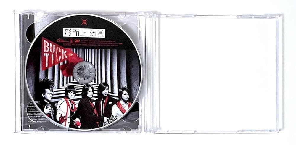 廃盤 BOX 或いはアナーキー 初回限定盤A DELUXE EDITION