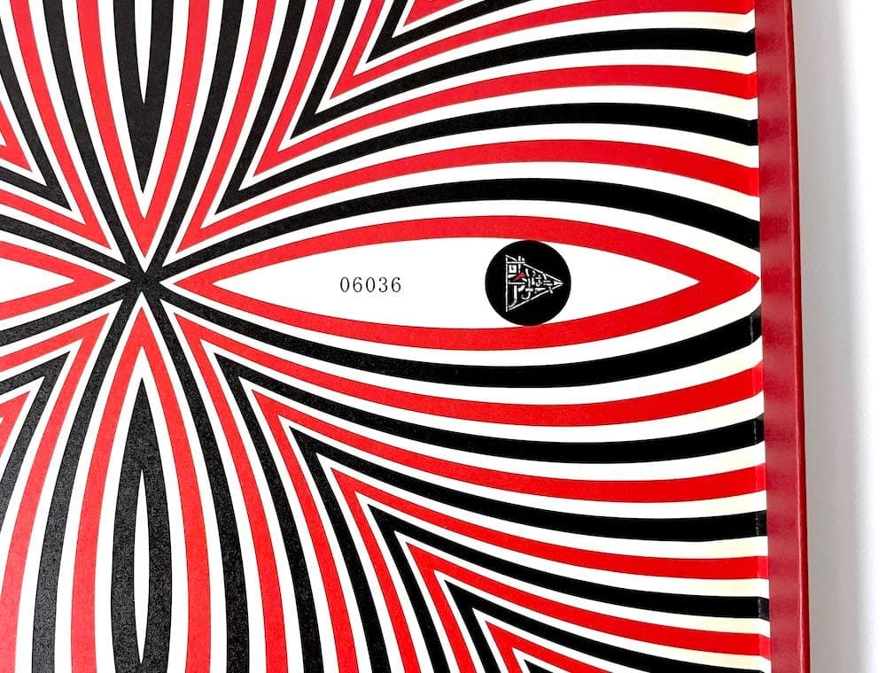 廃盤 BOX 或いはアナーキー 初回限定盤A DELUXE EDITION