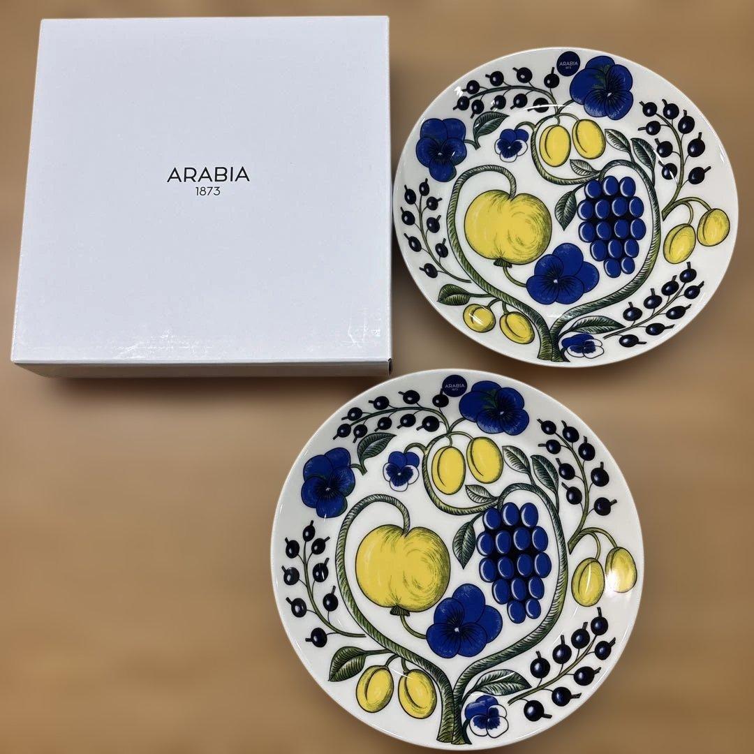 ARABIA・アラビア　パラティッシ21cmプレート2枚セット　皿