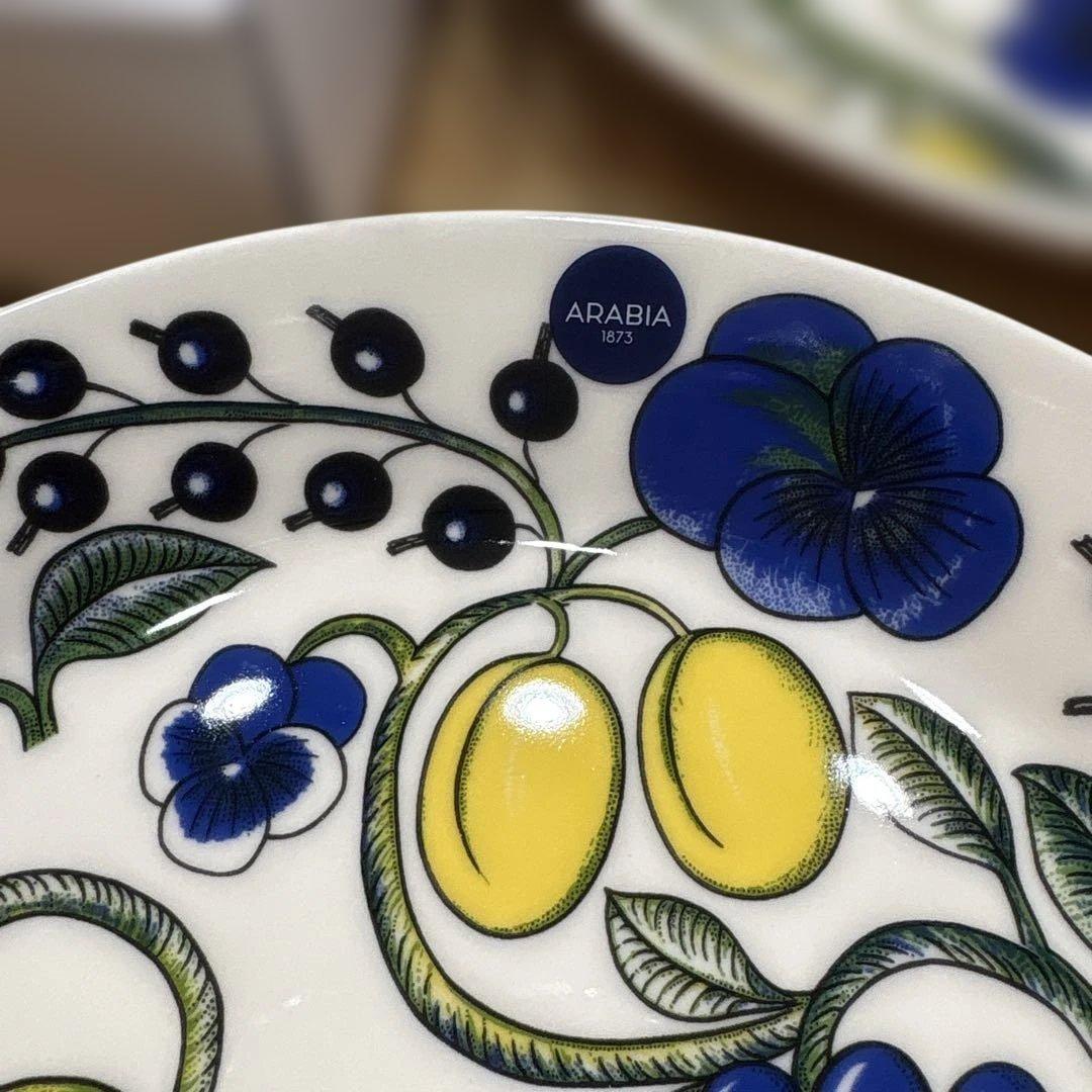 ARABIA・アラビア　パラティッシ21cmプレート2枚セット　皿