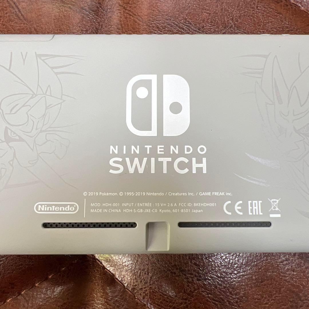 ☆Nintendo Switch Lite本体 [ザシアン・ザマゼンタ]