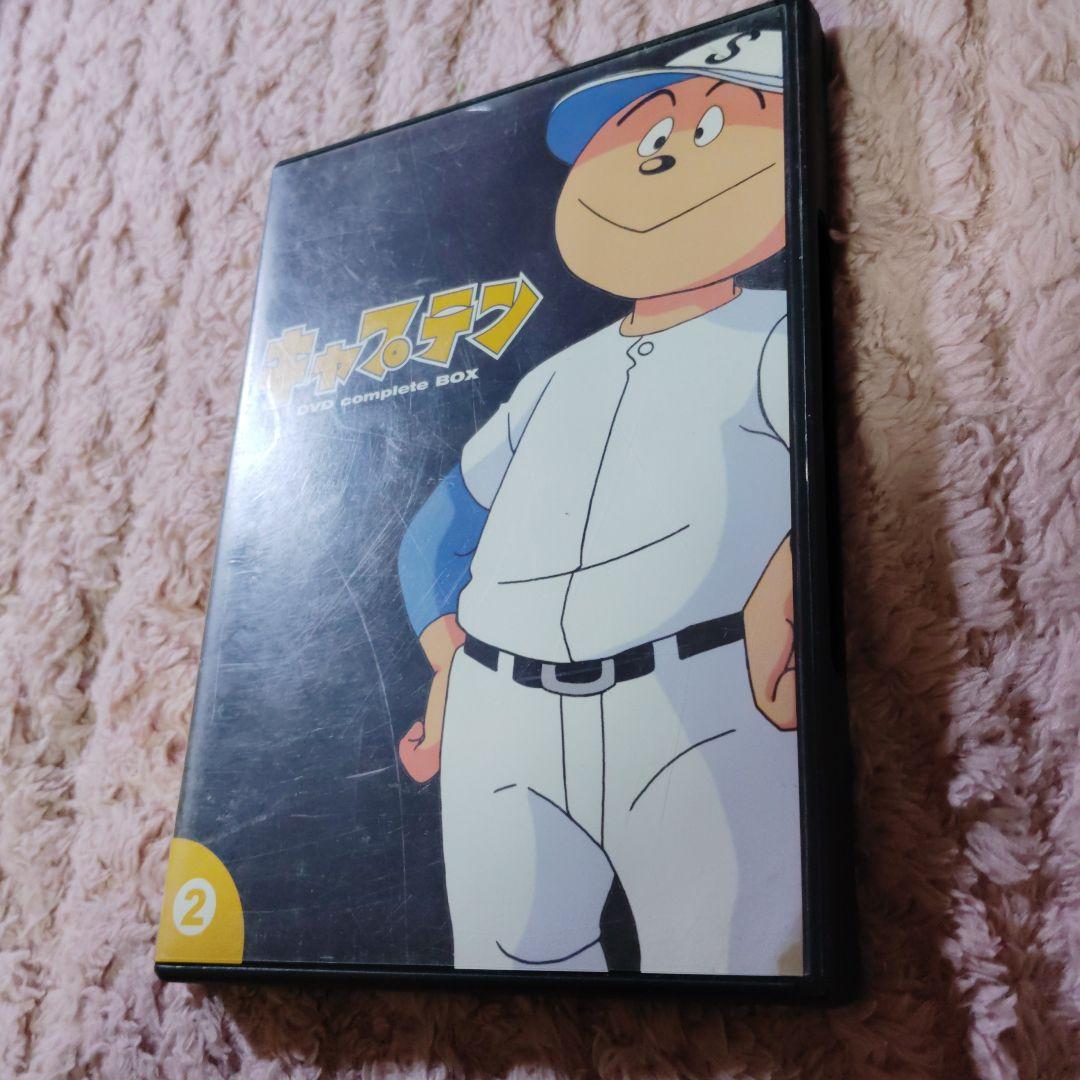 キャプテンDVD ４枚セット