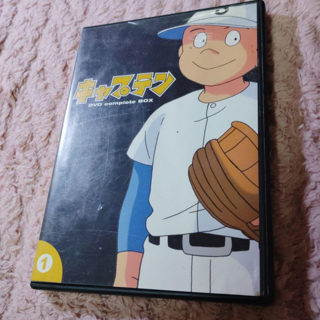 キャプテンDVD ４枚セット