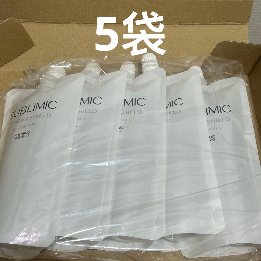 資生堂プロ サブリミック サロンソリューション ワンダーシールド 110ml