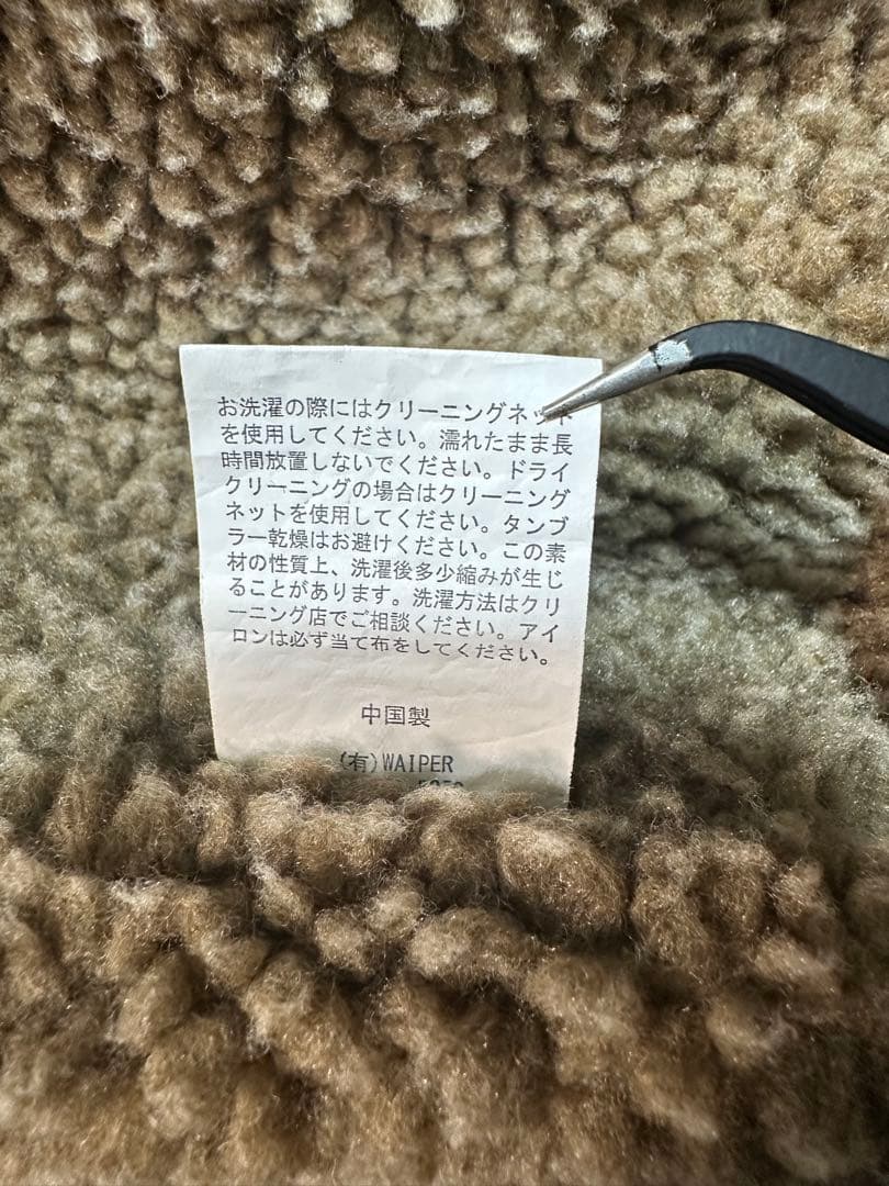 週末割引 WAIPER N-1デッキジャケット US NAVY L