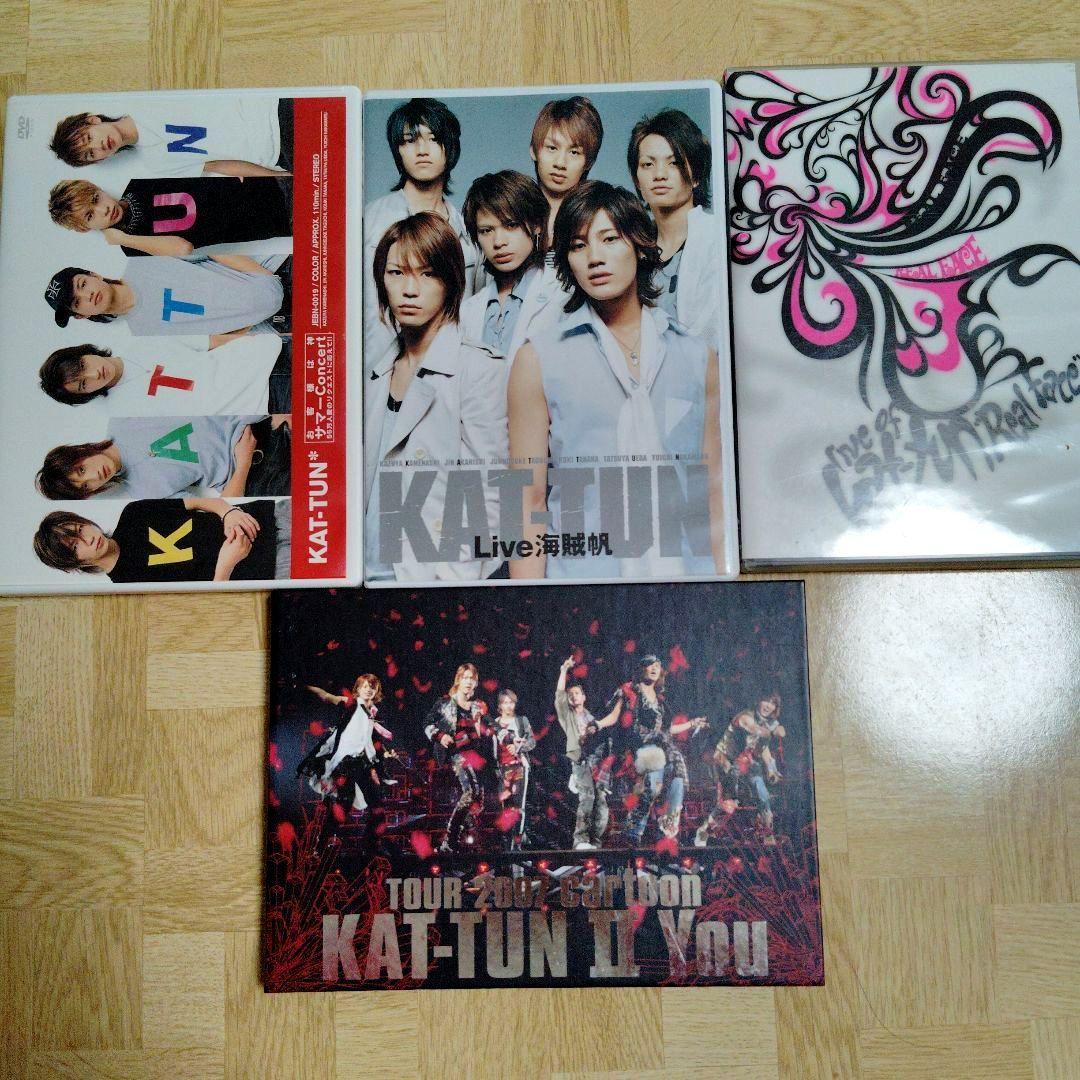 KAT-TUN　ライブDVD　あ様ご希望の16点セット