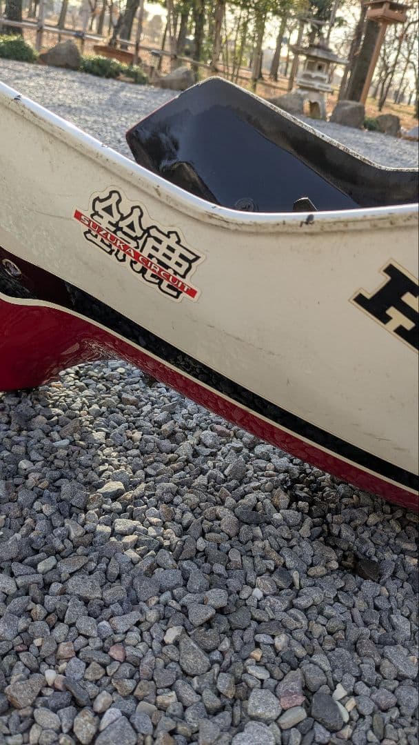 画像更新　HONDA CBX INTEGRA カウル 赤/白