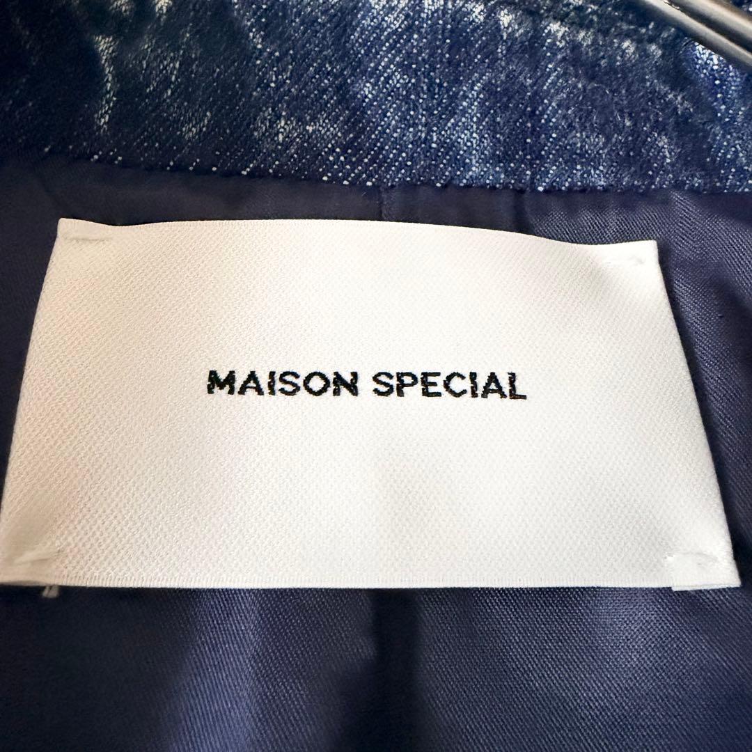 6259 美品✨ メゾンスペシャル ケミカルオーバーダイデニムドレスダブルコート