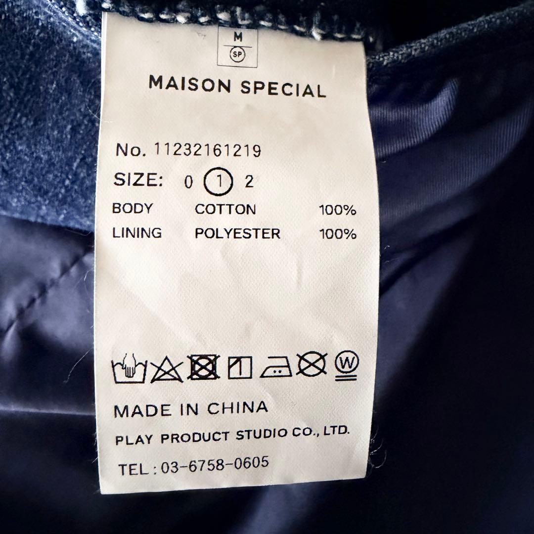 6259 美品✨ メゾンスペシャル ケミカルオーバーダイデニムドレスダブルコート