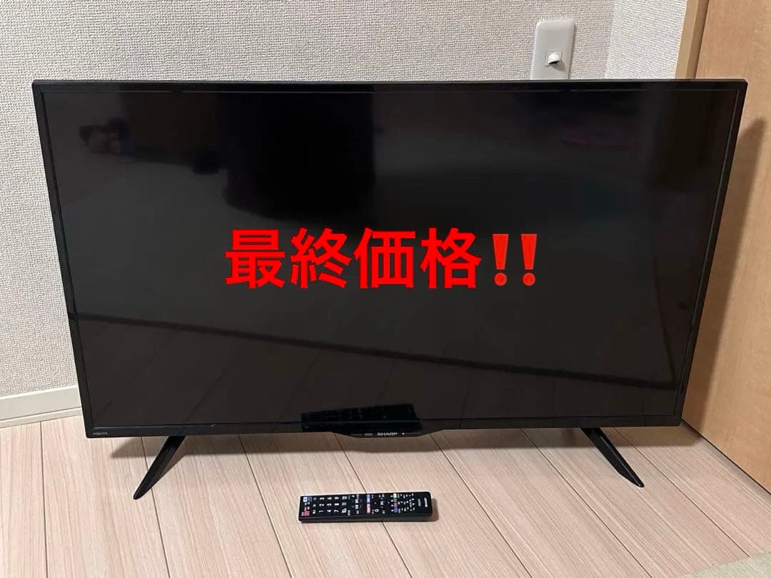 【最終‼️】SHARP40インチ液晶テレビ 4T-C40BH1 4Kチューナー内蔵